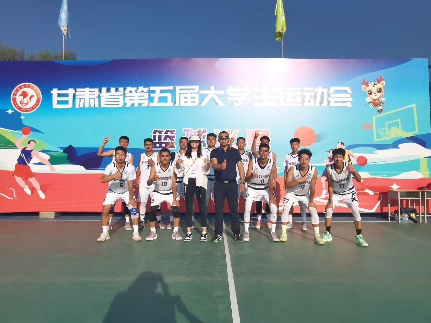伟德国际victor1946在甘肃省第五届大运会上捷报频传