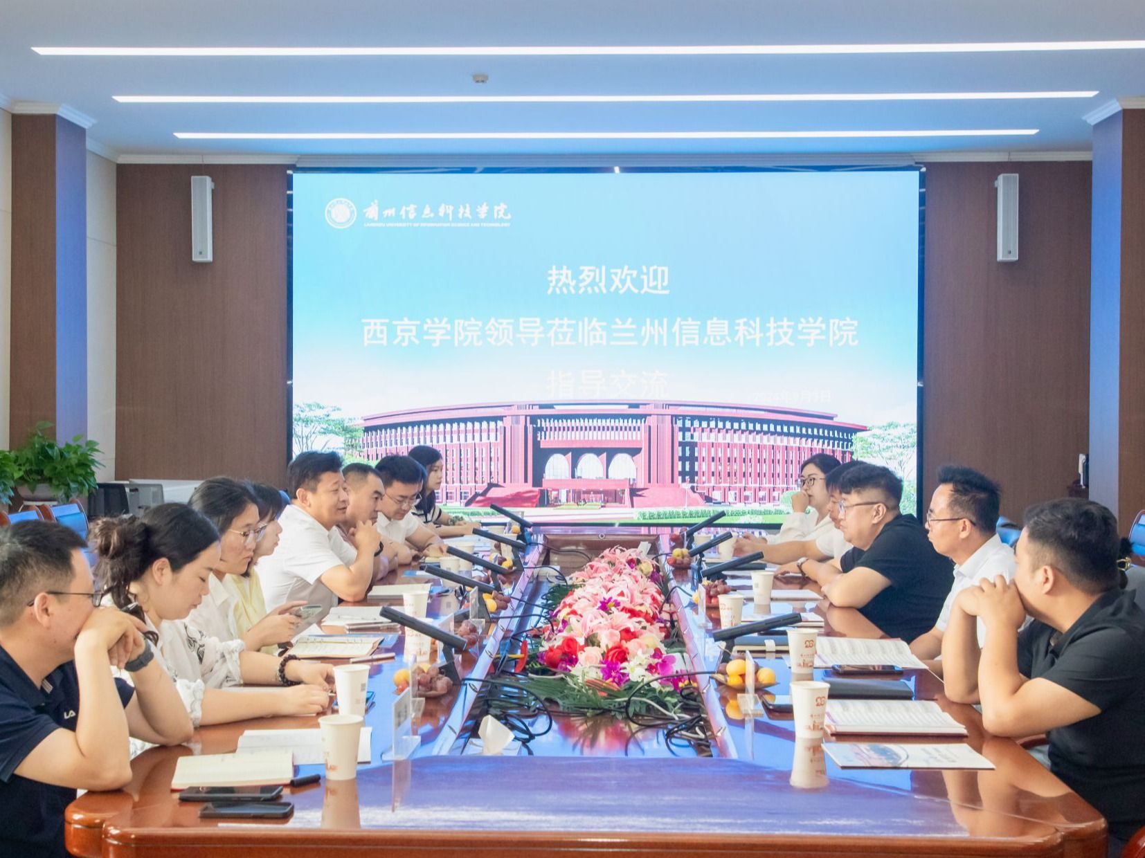 西京学院前来伟德国际victor1946参观交流