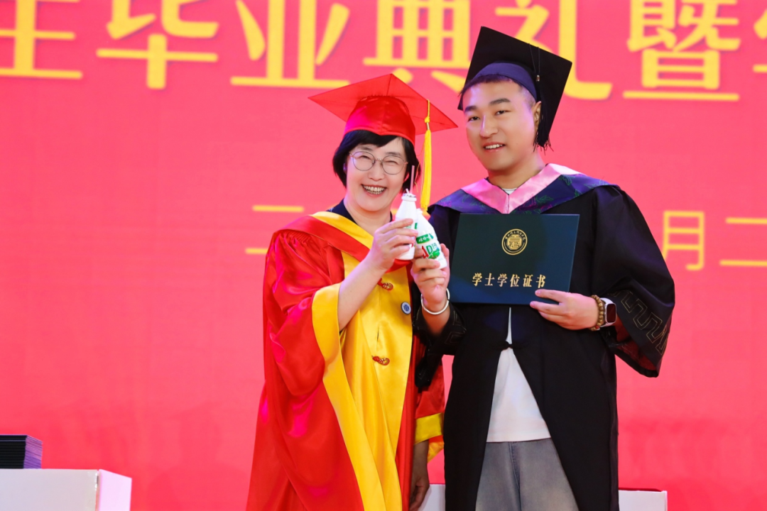 毕业典礼
